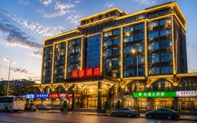 Fulong Hotel