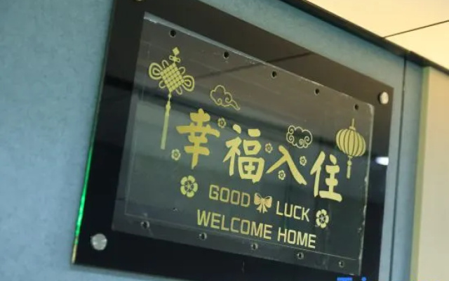 Shenzhen Yunzi Zhixiang Hotel (Dongmen Old Street)