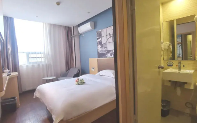 Citi Home Hotel (Bozhou Jianan Cultural Square)(城市之家酒店(亳州药都路建安文化广场店))