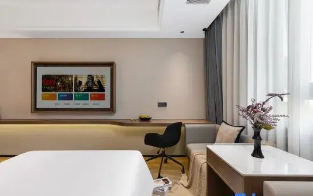 Siji Jiari Hotel