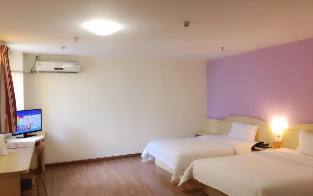 7Days Inn Foshan Nanhai Haisan West Road Qiangui Square