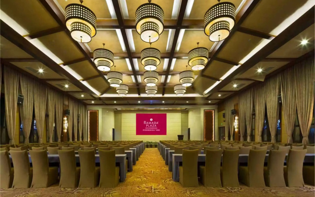 Ramada Plaza by Wyndham Xishuangbanna South