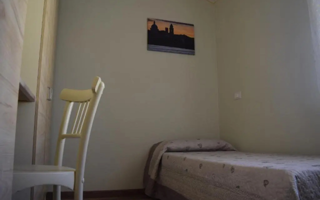 Residenza Il Salice