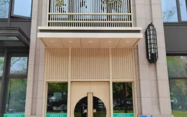Shanghai Muxi Hotel