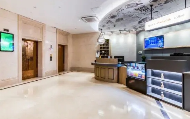 HanTing Premium Hotel (Hangzhou Xiaoshan Jianshe Yilu Subway Station)