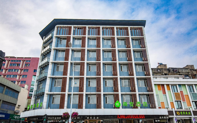 Hi Inn Zhoushan Shenjiamen