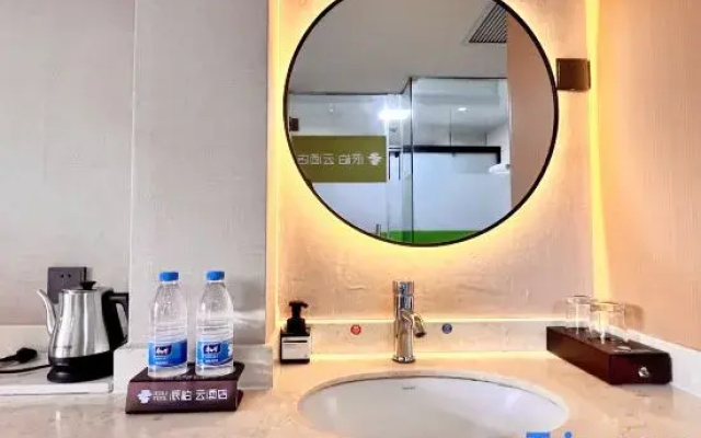 Homeinn Pebble Hotel (Anqing Huamao 1958 Fangyuanhui)