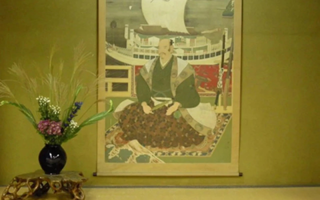 Kappo and Ryokan Yachiyo