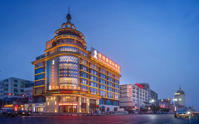 Venus International Hotel Heilongjiang Qiqihar Longhua Road Middle Ring Dashan New Market