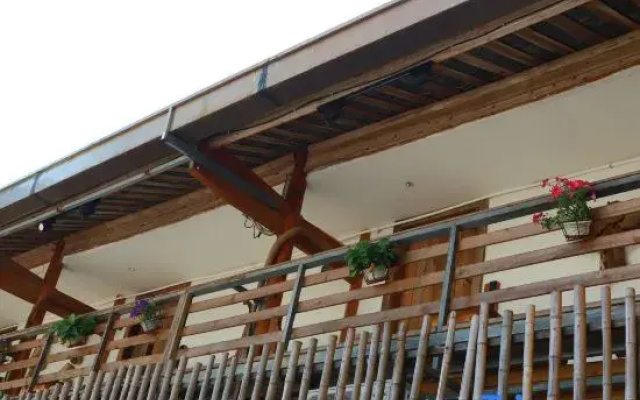 Fanjingshan Fanqi Courtyard Homestay (Zhaisha Dong Village)