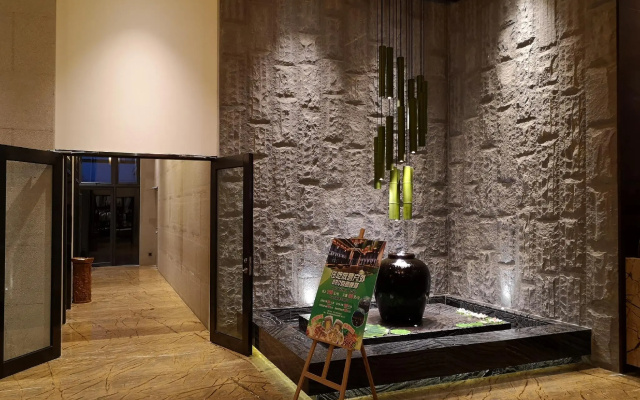 Relaxed Season Hotel - Foshan