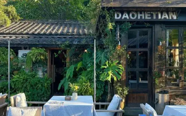 Qingshui Lake Farmhouse