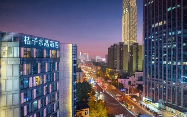Crystal  Hotel Changsha Wu Yi Square IFS