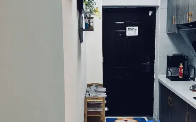 Shuyang Dawu Xiaozhan Homestay