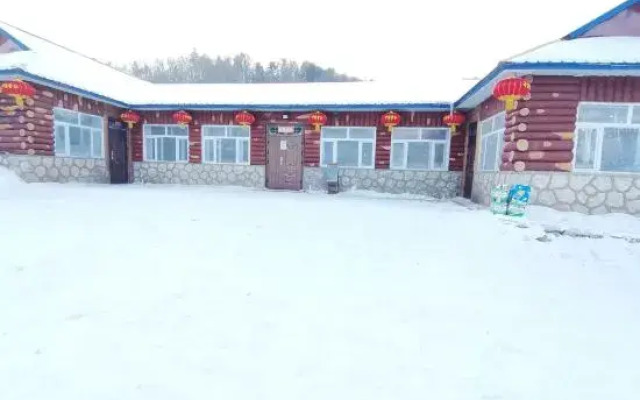 Wuchang Yingzi Family Homestay