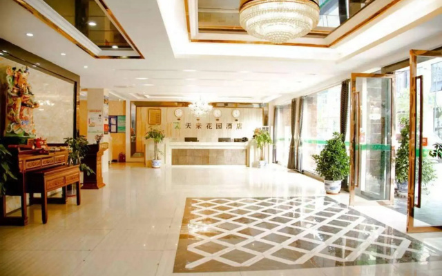 Tianlai Garden Hotel (Chengdu International Trade City)