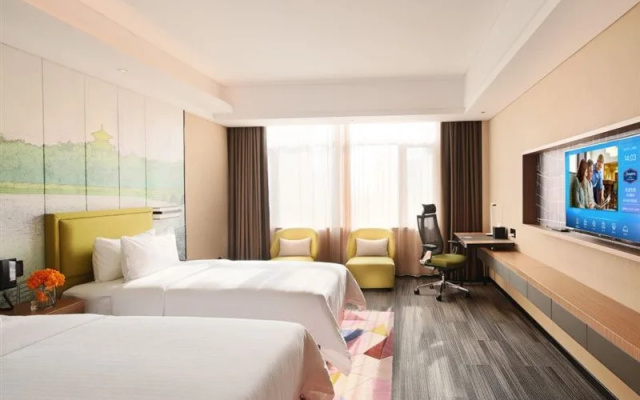 Hampton by Hilton Cangzhou Xinhua