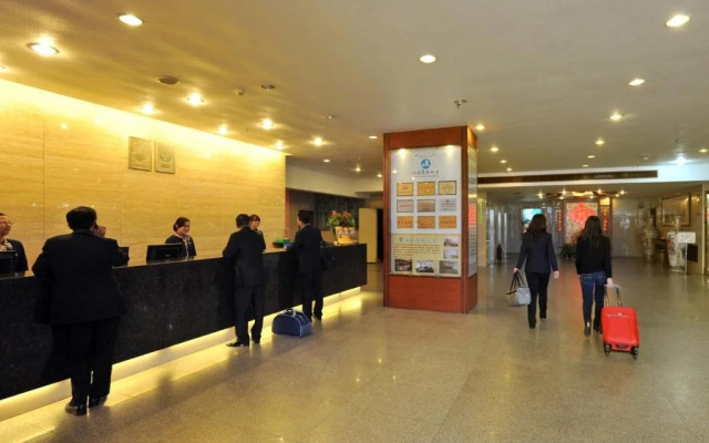 Shantou Overseas Chinese Hotel