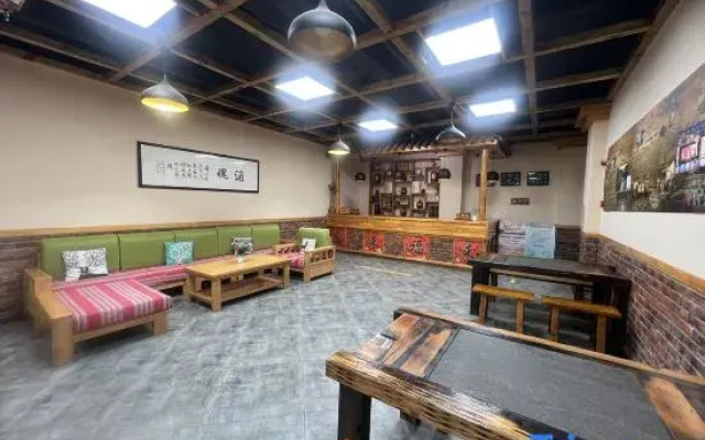 Zui Ju Wine Culture Themed Homestay