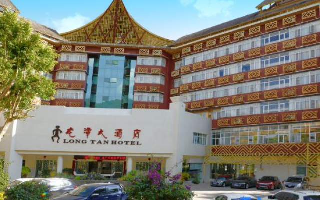 Longtan Hotel