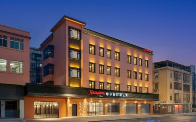 Hampton Apartments by Hilton Guangzhou Binjiang Middle Road Tianzi Wharf