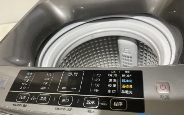 Shanghai Gongle Hotel