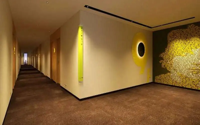 IU Hotel Yinchuan Nanmen Square Airport Shuttle Bus Station