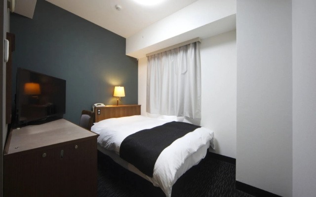 APA Hotel Sendai Kotodai Koen