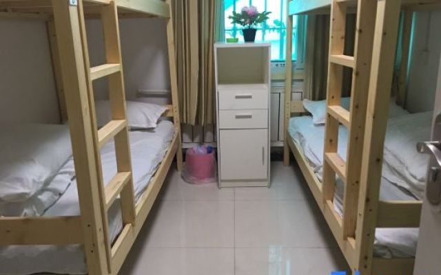 Tianjin Xinsentang International Youth Hostel