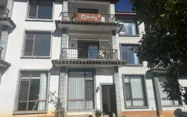 Lijiang Jianshan Yashu Homestay