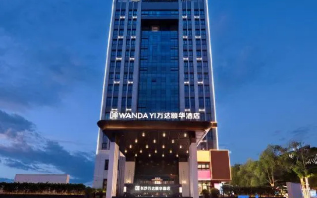 Wanda Yi Changsha