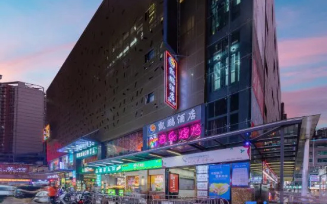 Kaipeng Hotel