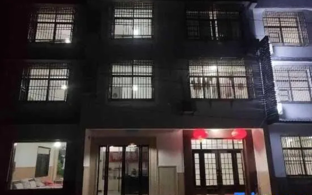 Loushanqiao Homestay No.2