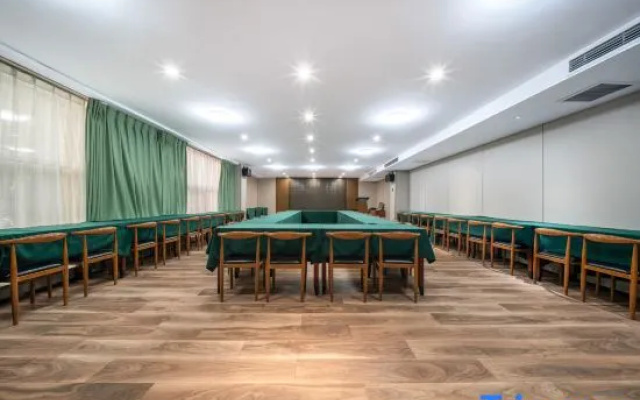 Green 19 Hotel (Nanyang Municipal Government)