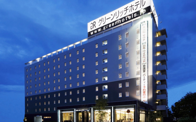 Green Rich Hotel Osaka Airport Artificial Hot Spring Futamata Yunohana