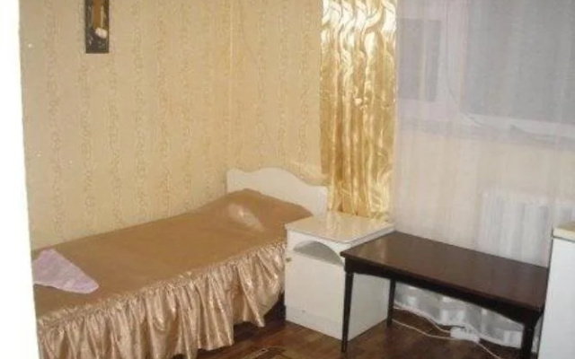 Guest House Oskar