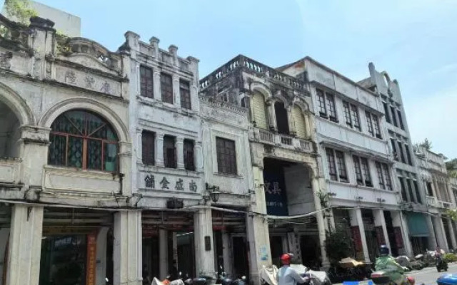 Changee Hotel (Haikou Qilou Old Street Nanya Plaza)