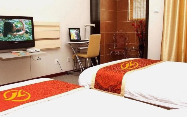 Xian Junrui Holiday Apartment Hotel