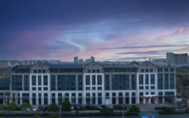Jinhaoman International Hotel (Haining Zhejiang University International Campus)