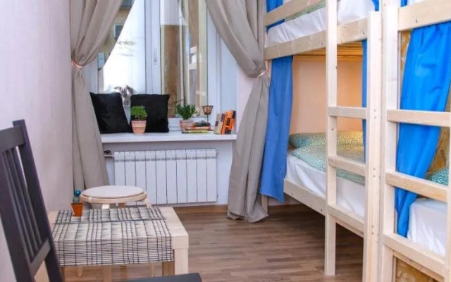 Christopher Hostel