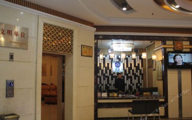 Yiyao Hotel гостиничный бар