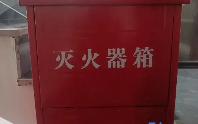 Wuyuan Qinyue Homestay, Tianjie, Huangling Scenic Area