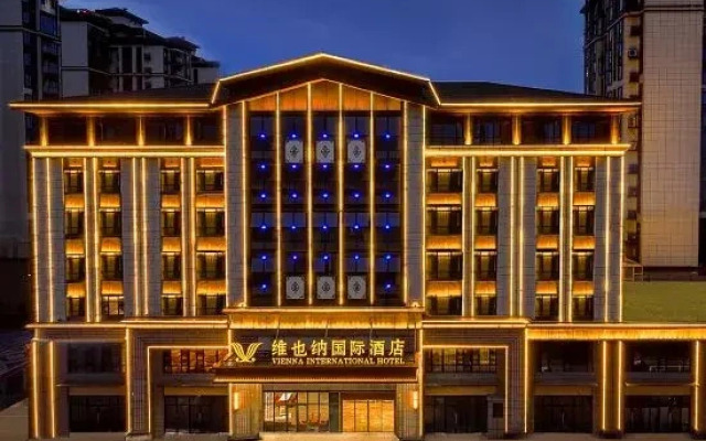 Vienna International Hotel (Dujiangyan Scenic Area Branch )
