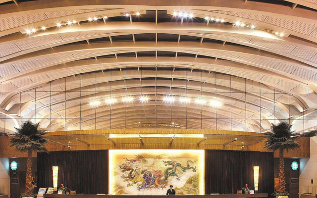 World Trade Hotel