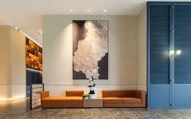 Novotel ChengDu Chunxi Road