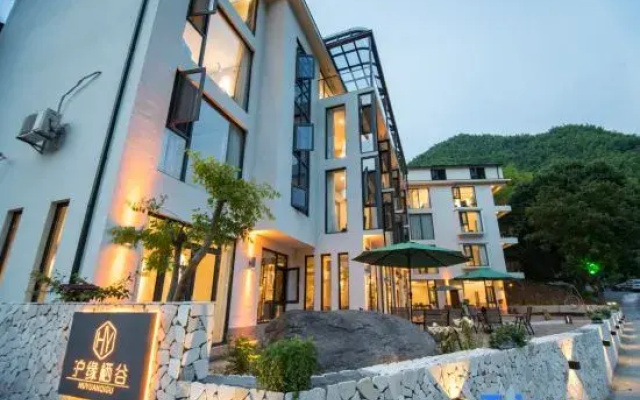 Huyuan Qigu Homestay