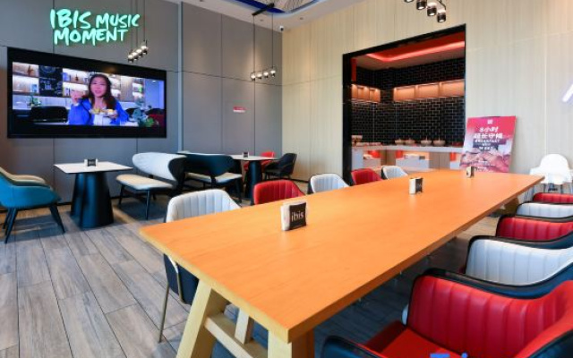 Ibis Hotel (Tianjin West Station Hebei Gongda Branch)