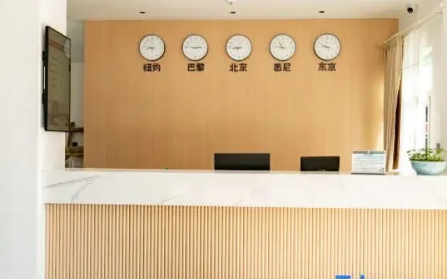 Jingdezhen Xiangjiang Hotel 2nd