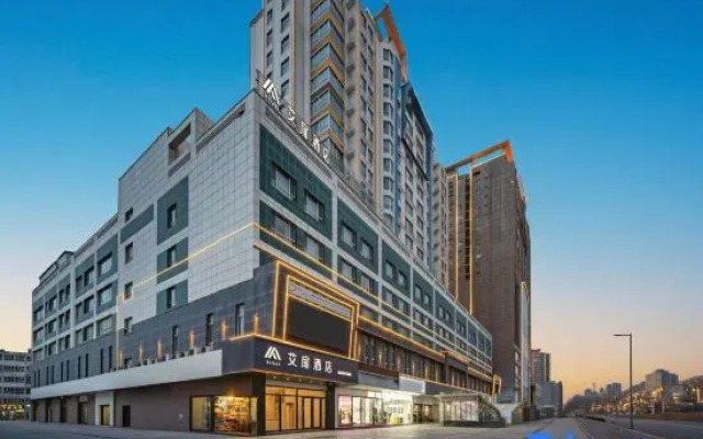 Aifeel Hotel (Kashgar Old City Scenic Area Commercial Pedestrian Street)