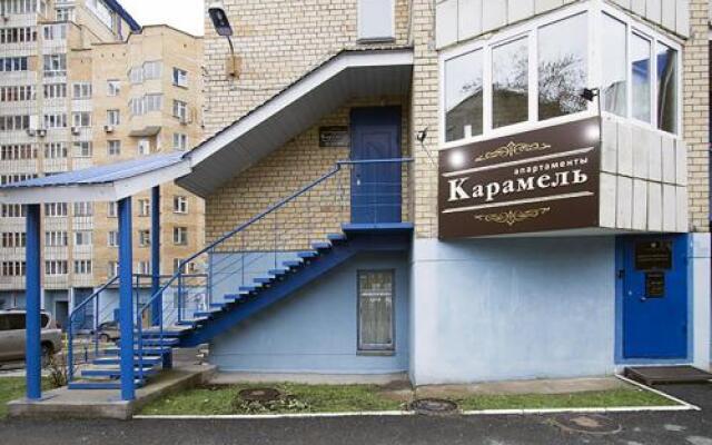 Апартаменты Apartments Karamel Пермь вид на фасад